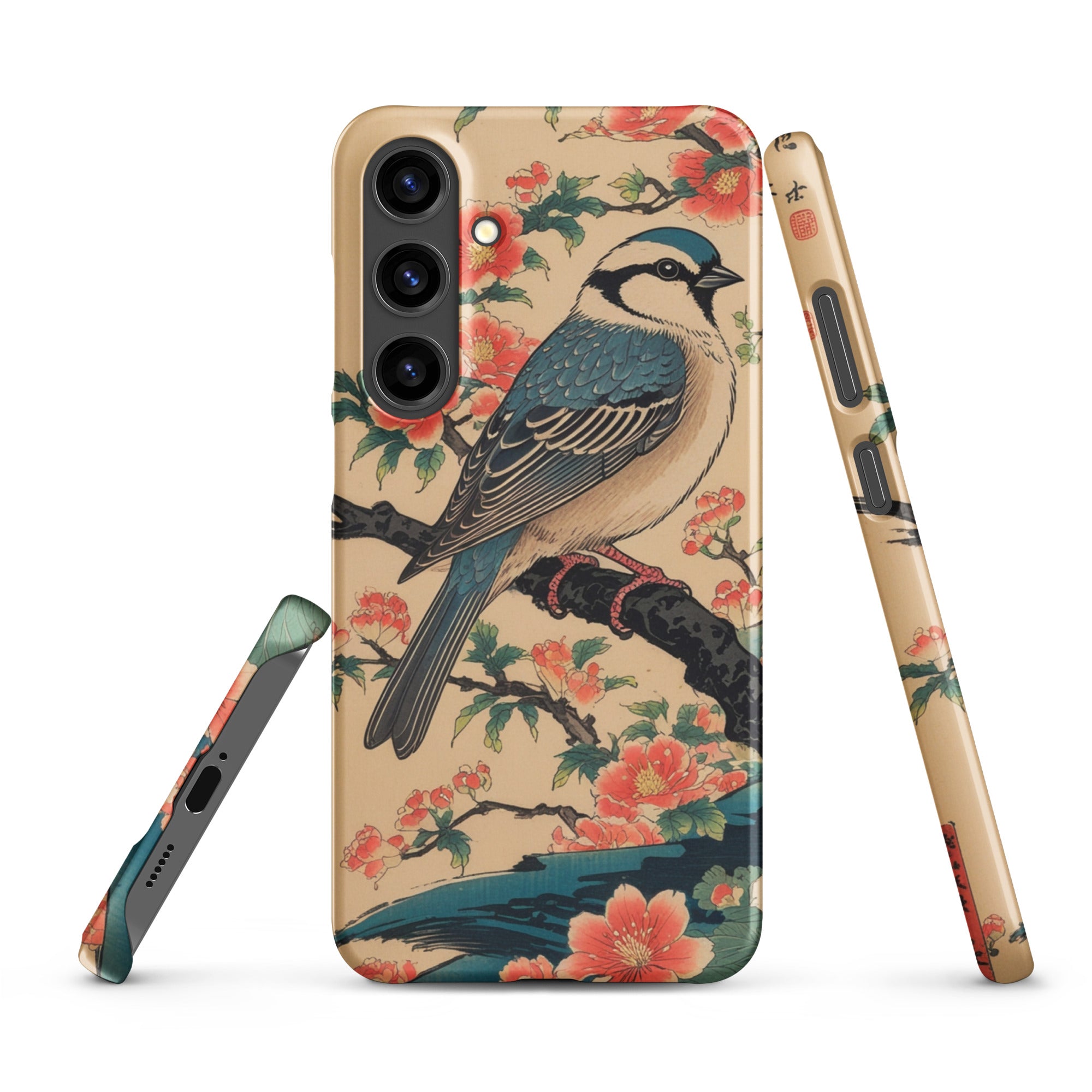 Cover Samsung Resistente – Compatibile con Ricarica Wireless – Design Uccellino Giapponese-Biiply