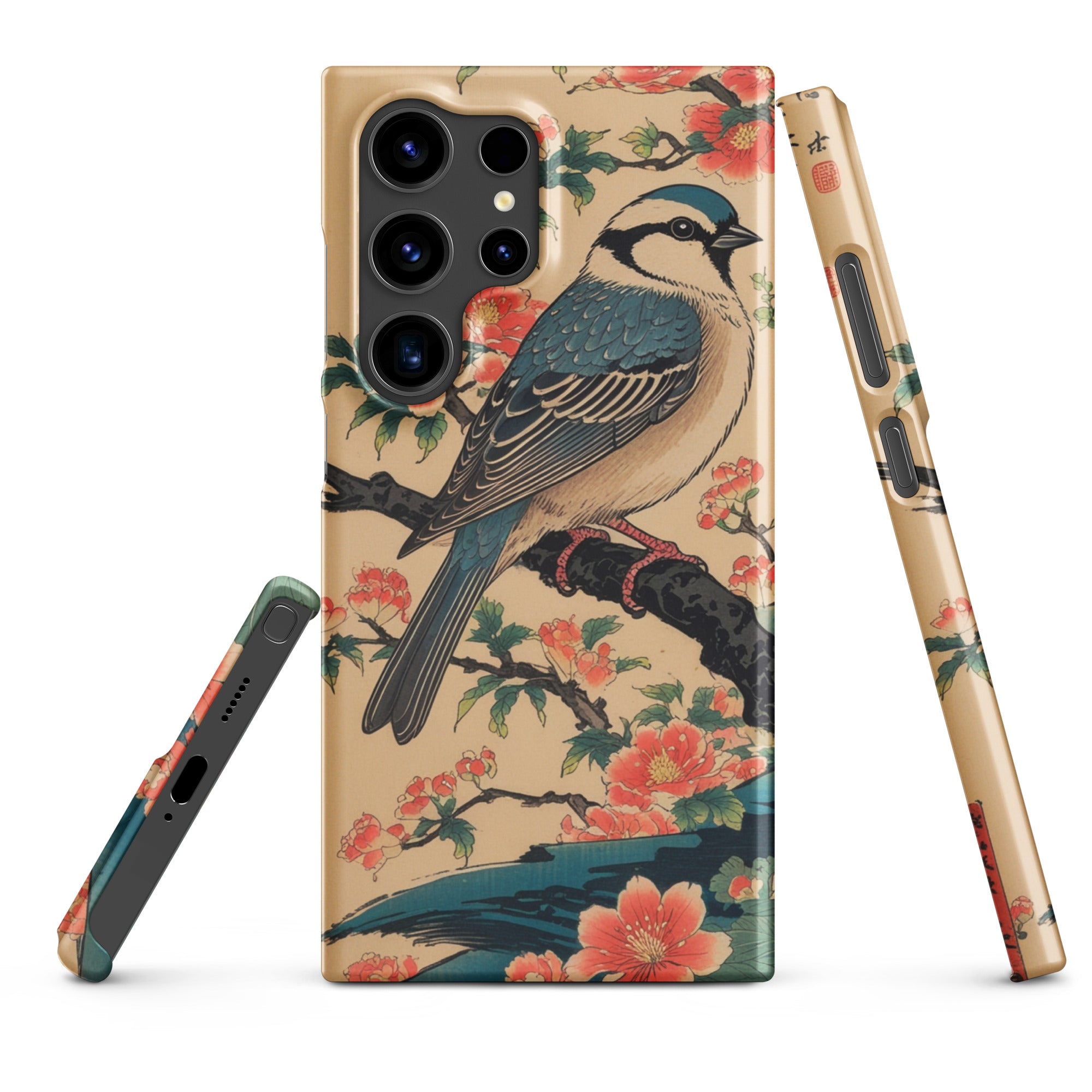 Cover Samsung Resistente – Compatibile con Ricarica Wireless – Design Uccellino Giapponese-Biiply