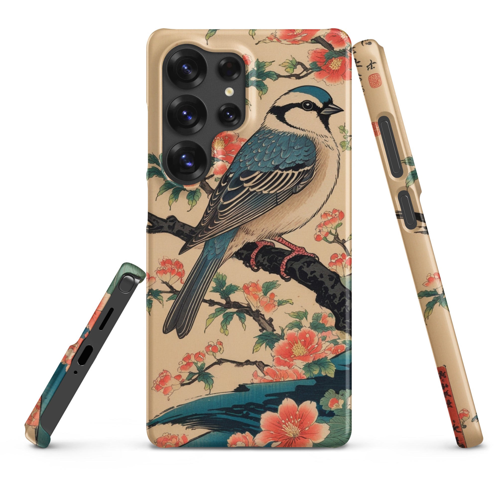 Cover Samsung Resistente – Compatibile con Ricarica Wireless – Design Uccellino Giapponese-Biiply