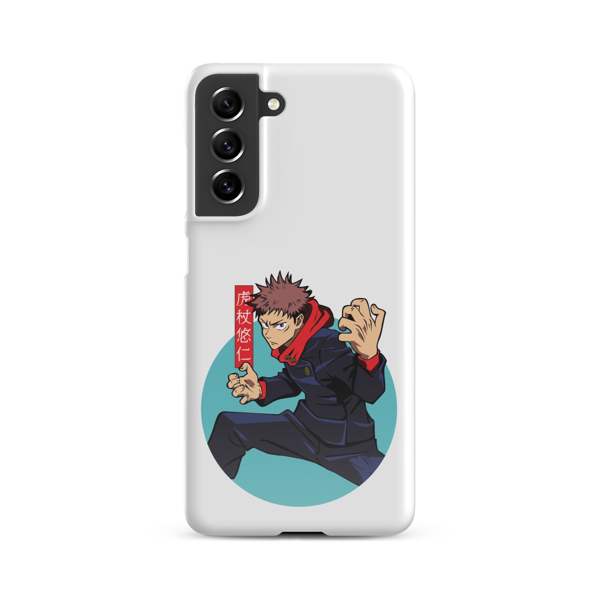 Cover Samsung Resistente – Compatibile con Ricarica Wireless – Design Yuji Itadori-Biiply