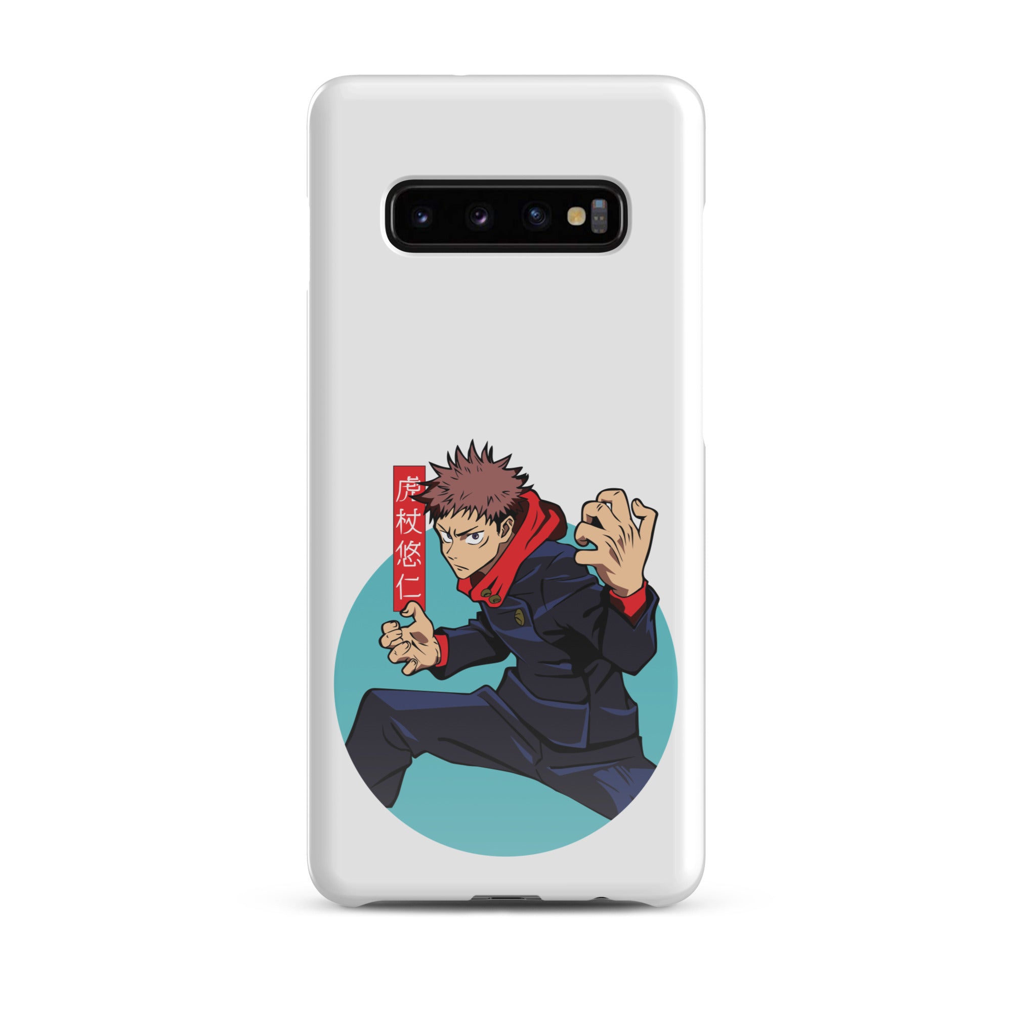 Cover Samsung Resistente – Compatibile con Ricarica Wireless – Design Yuji Itadori-Biiply