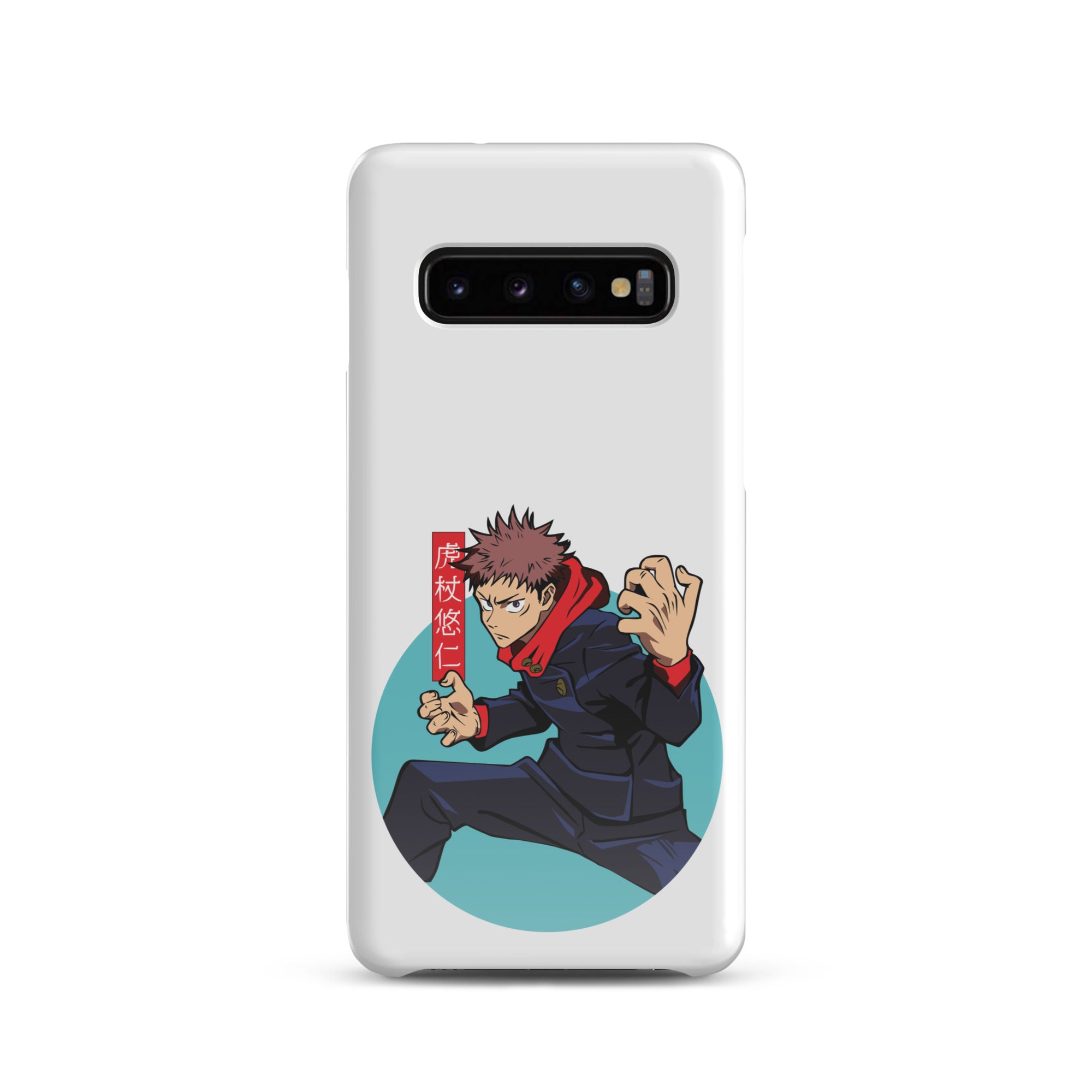 Cover Samsung Resistente – Compatibile con Ricarica Wireless – Design Yuji Itadori-Biiply