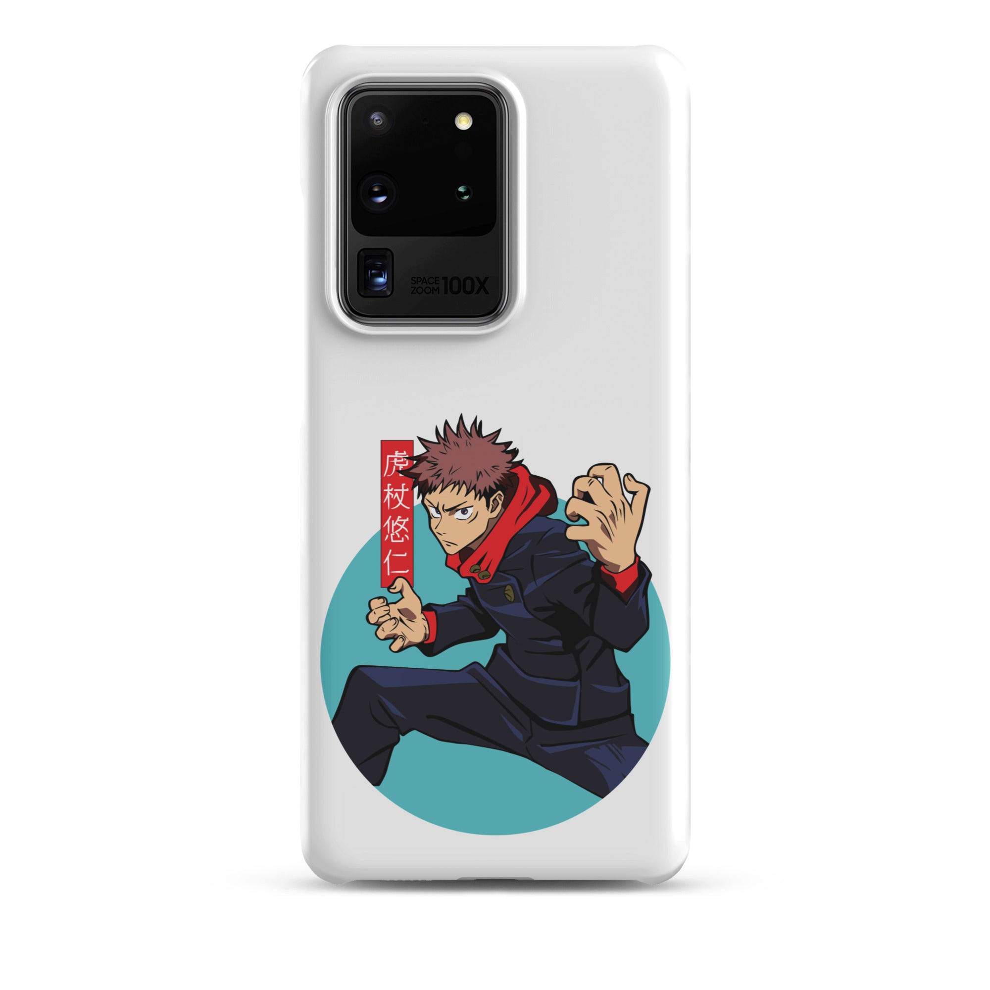 Cover Samsung Resistente – Compatibile con Ricarica Wireless – Design Yuji Itadori-Biiply