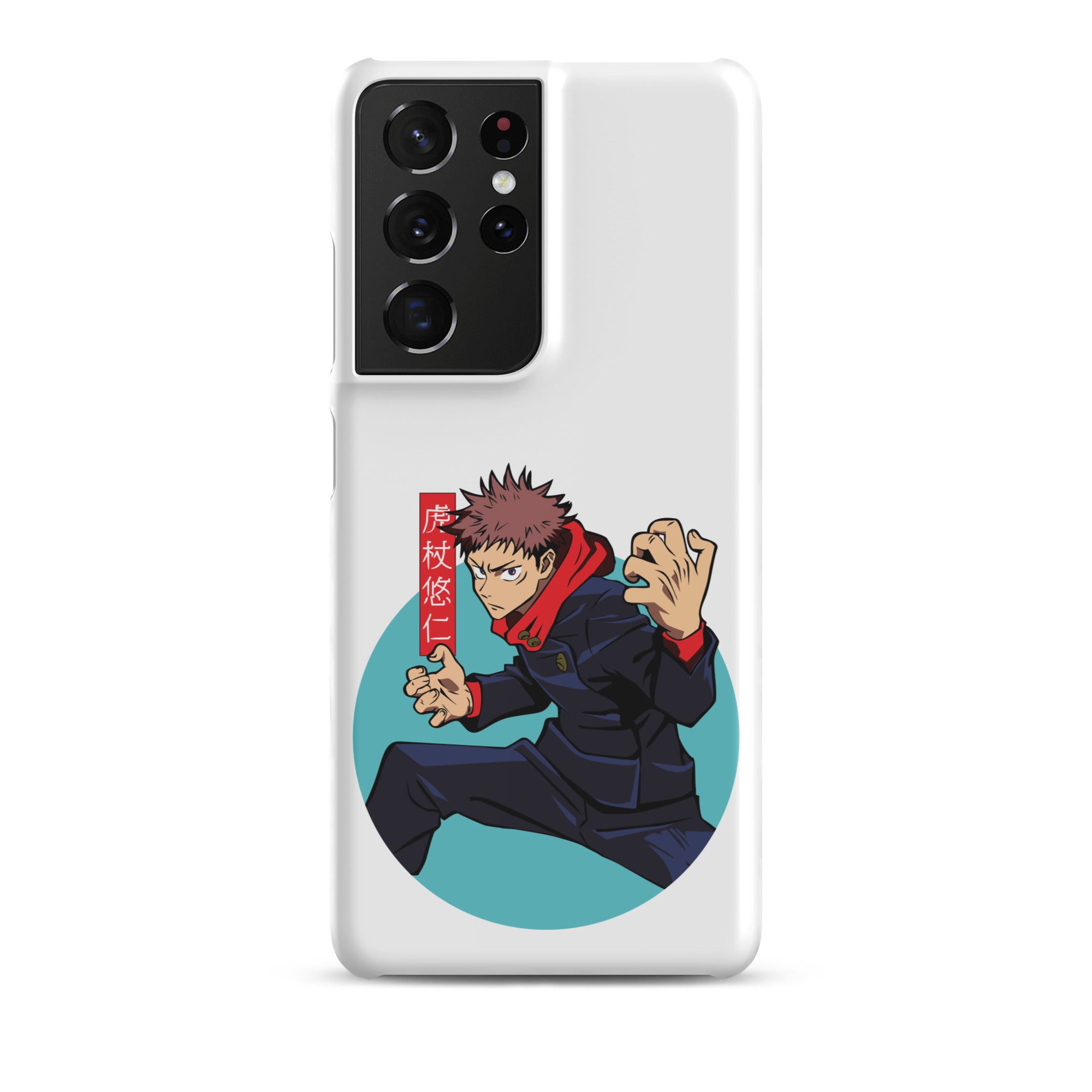 Cover Samsung Resistente – Compatibile con Ricarica Wireless – Design Yuji Itadori-Biiply