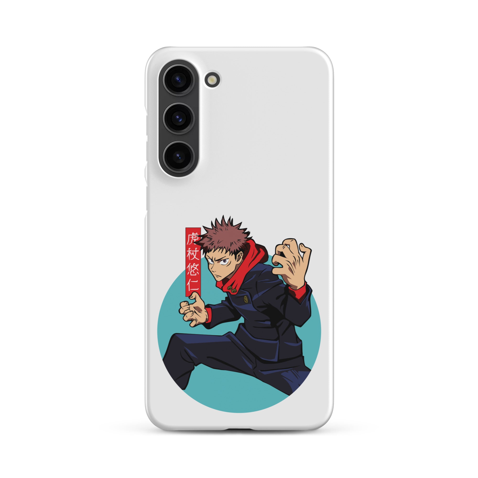 Cover Samsung Resistente – Compatibile con Ricarica Wireless – Design Yuji Itadori-Biiply