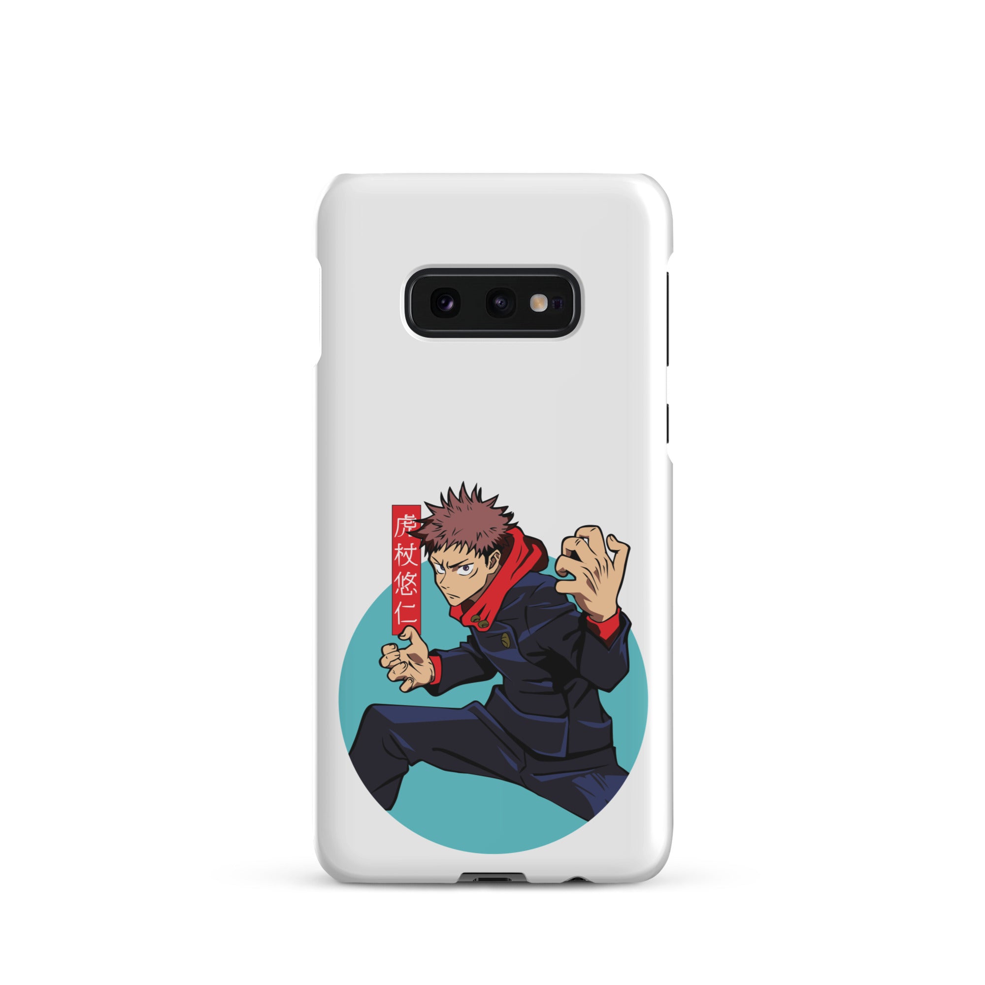 Cover Samsung Resistente – Compatibile con Ricarica Wireless – Design Yuji Itadori-Biiply