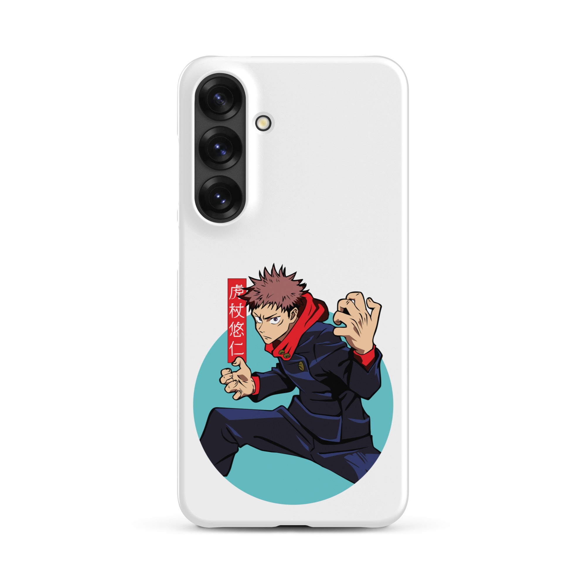 Cover Samsung Resistente – Compatibile con Ricarica Wireless – Design Yuji Itadori-Biiply