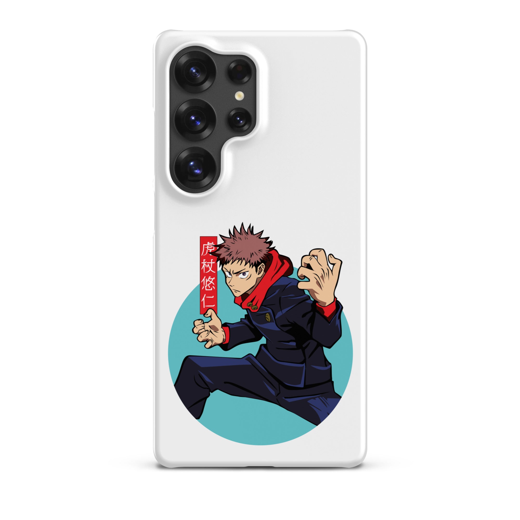 Cover Samsung Resistente – Compatibile con Ricarica Wireless – Design Yuji Itadori-Biiply