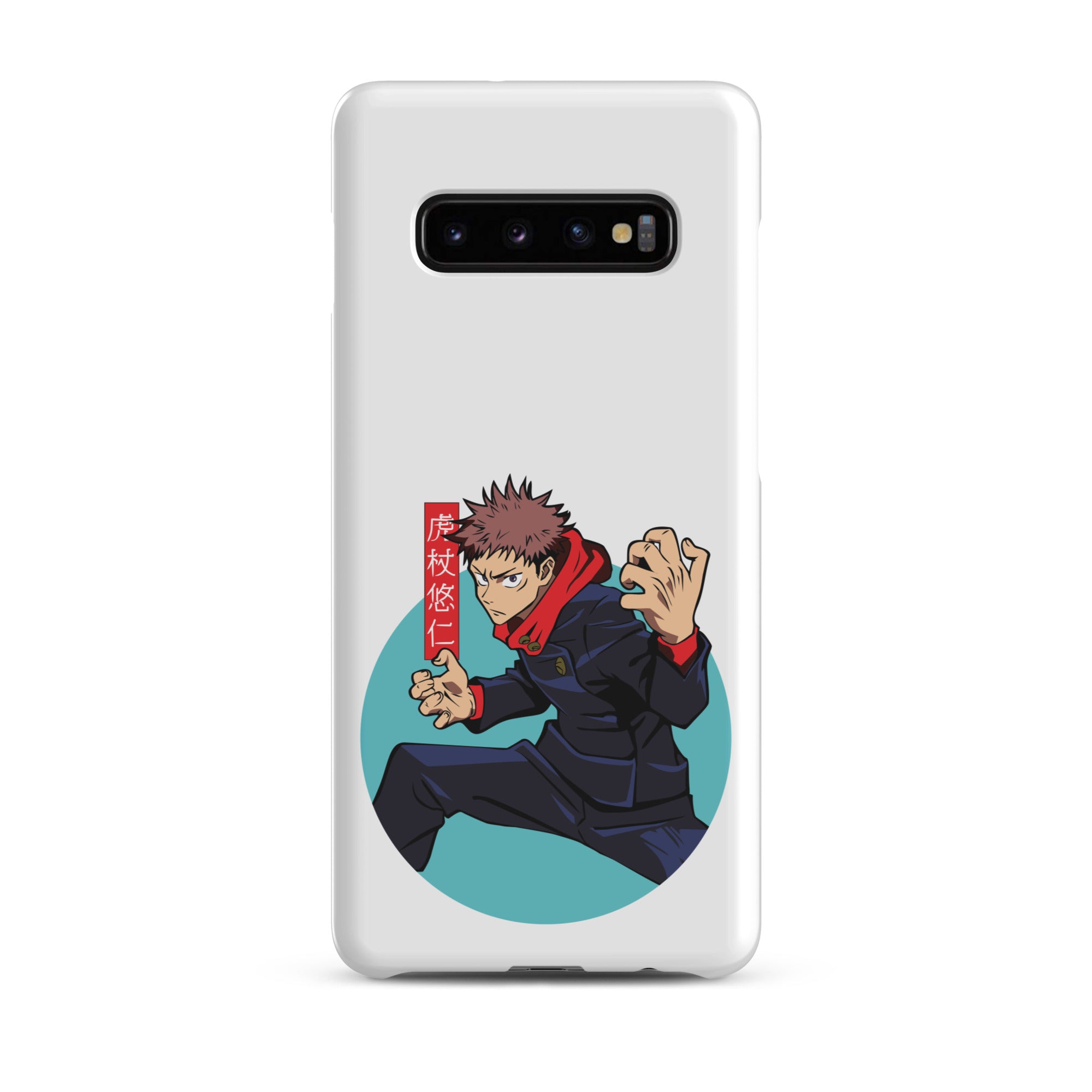 Cover Samsung Resistente – Compatibile con Ricarica Wireless – Design Yuji Itadori-Biiply