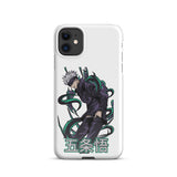 Durable iPhone Case – Compatible with Wireless Charging – Gojo Satoru Design