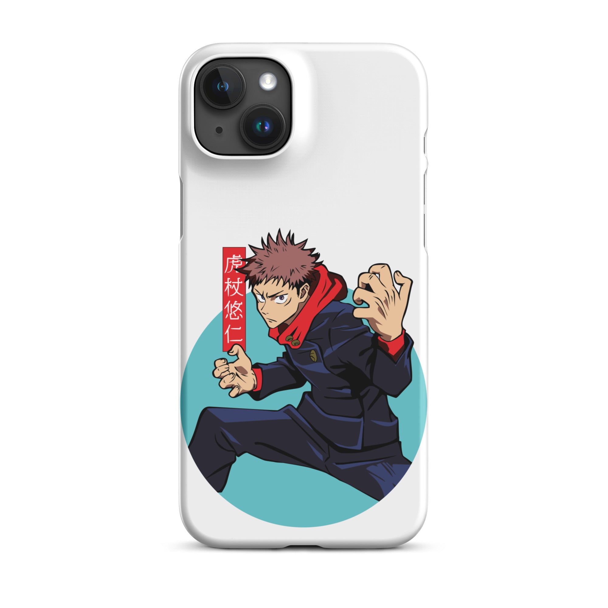 Cover iPhone Resistente – Compatibile con Ricarica Wireless – Design Yuji Itadori-Biiply