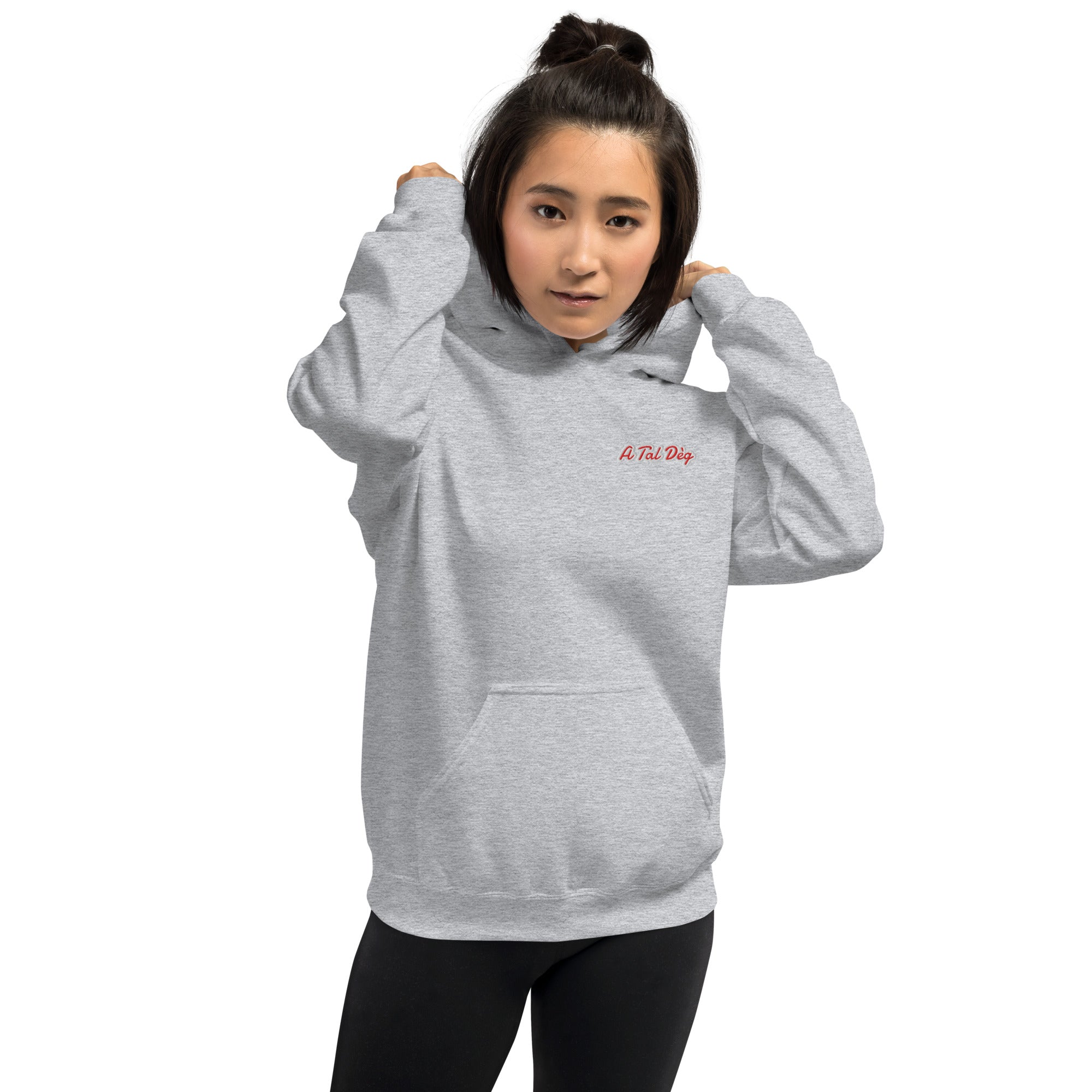 Felpa Ricamata Unisex con Cappuccio – Morbida – Design A Tal Dèg-Biiply