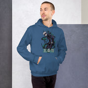 Felpa Stampata Unisex con Cappuccio – Morbida – Design Satoru Gojo-Biiply