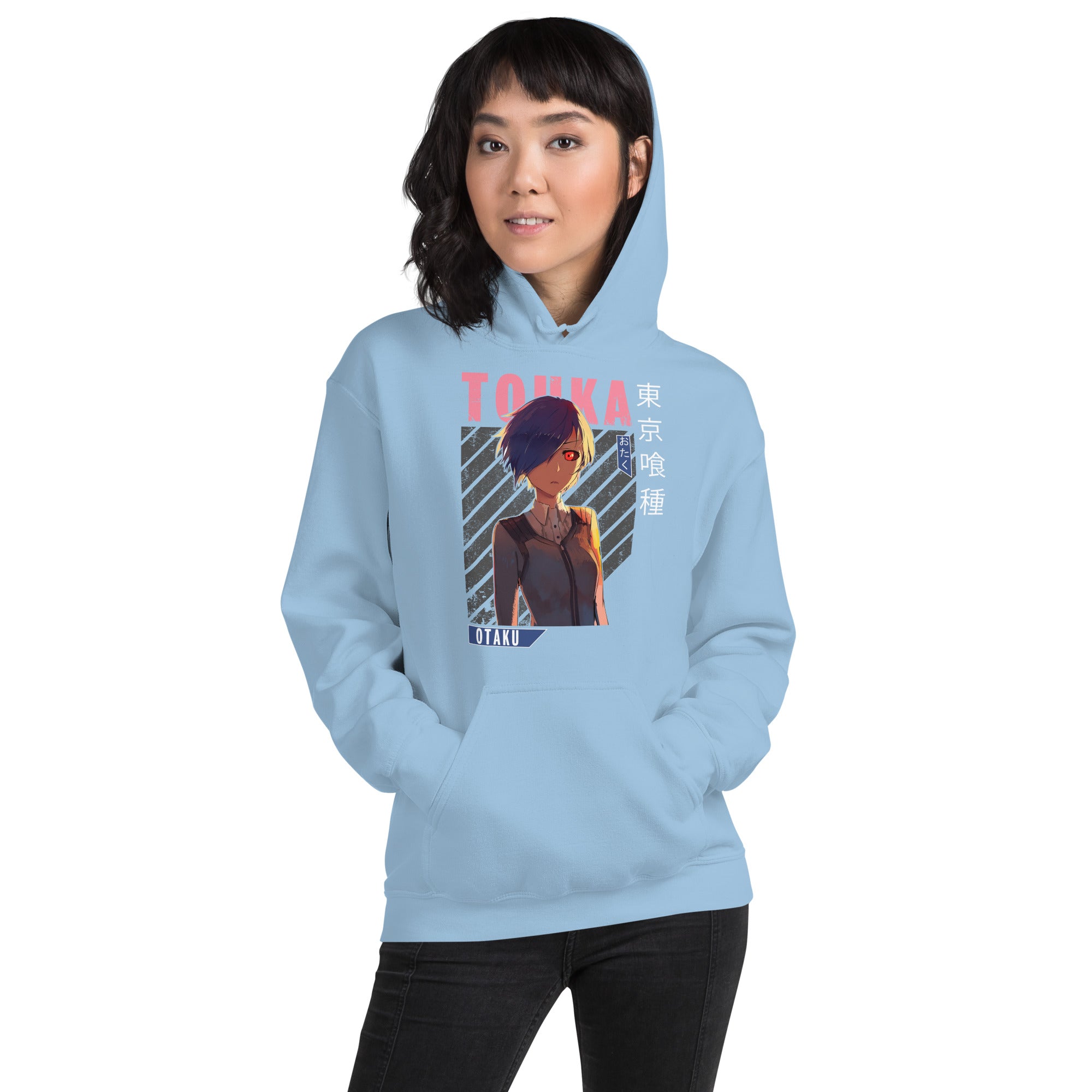 Felpa Stampata Unisex con Cappuccio – Morbida – Design Touka-Biiply