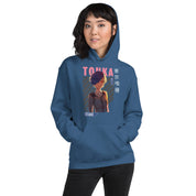 Felpa Stampata Unisex con Cappuccio – Morbida – Design Touka-Biiply