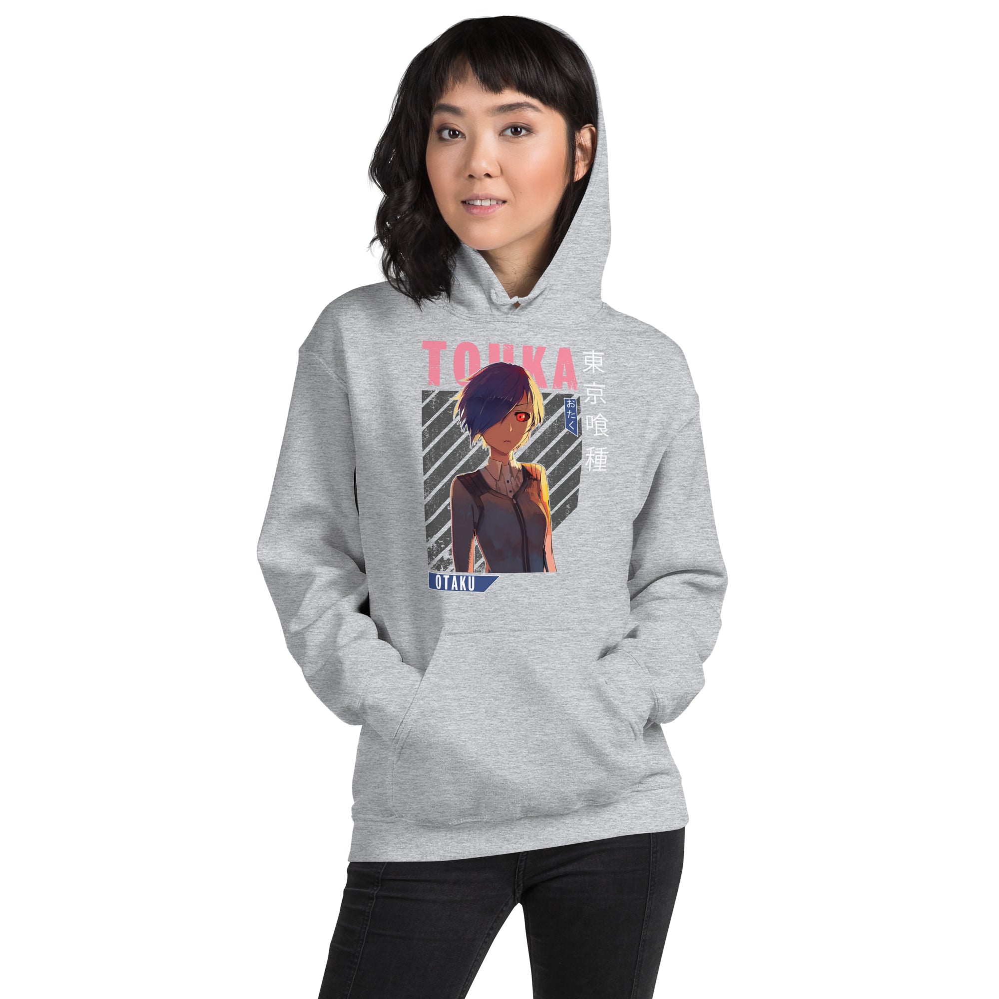 Felpa Stampata Unisex con Cappuccio – Morbida – Design Touka-Biiply