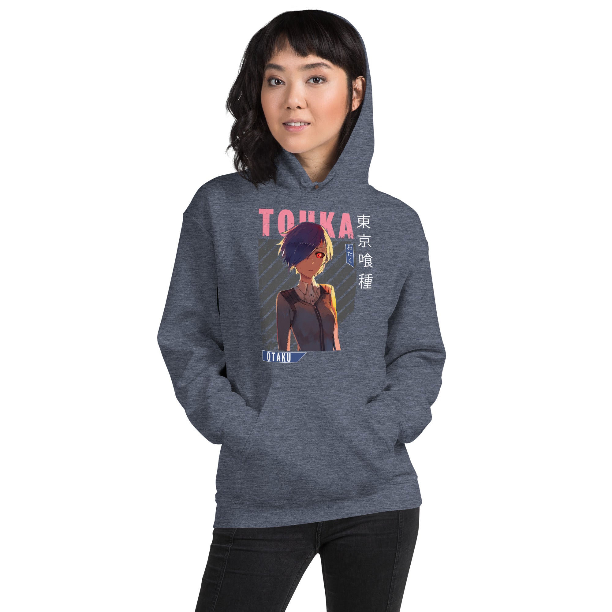 Felpa Stampata Unisex con Cappuccio – Morbida – Design Touka-Biiply
