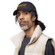 Foto di - Cappellino Ricamato unisex in cotone chino – Stile Streetwear visiera curva - Umarel-Ricamati-Biiply