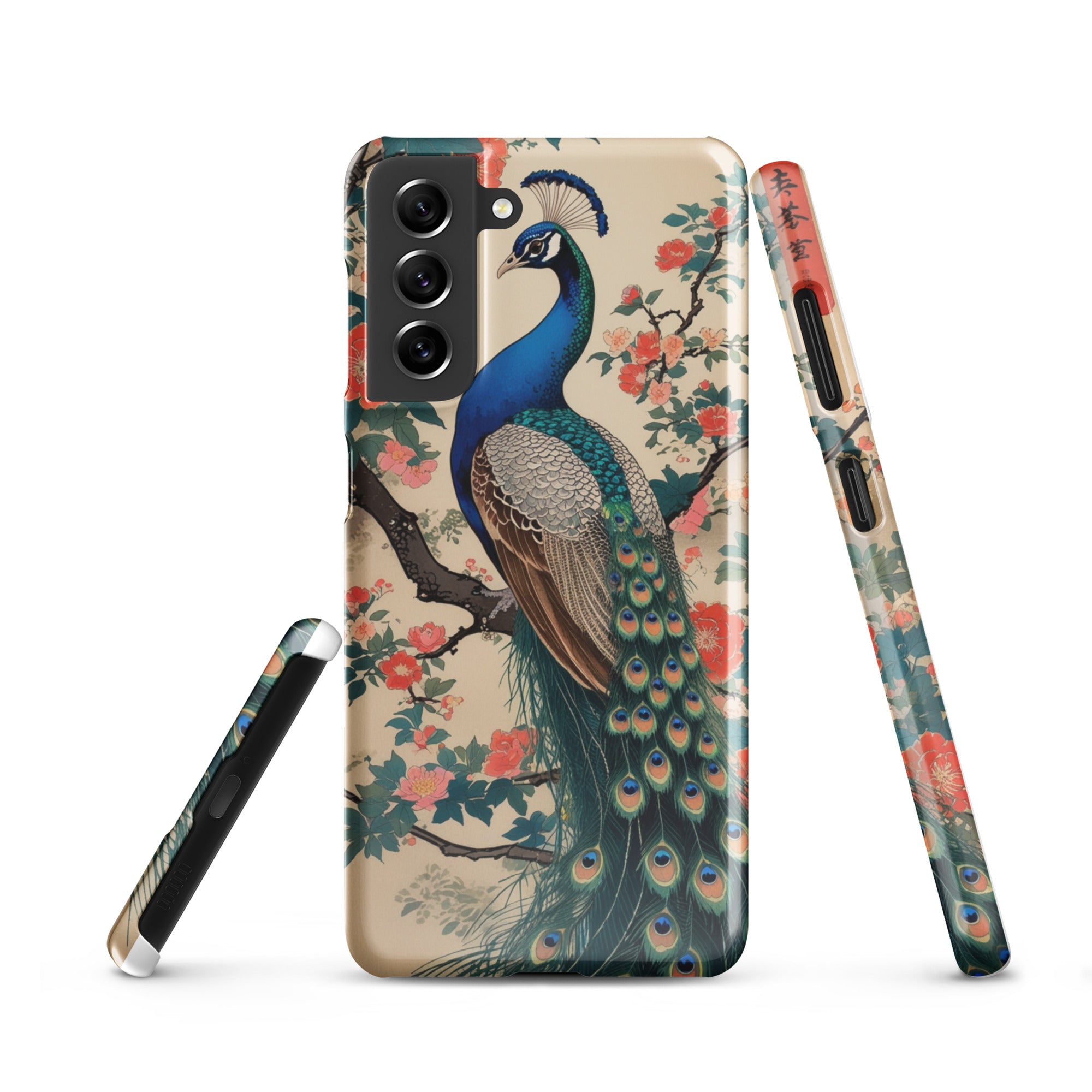 Foto di - Cover Resistente e Sottile Samsung - Compatibile con Ricarica Wireless - Pavone Giapponese-Smartphone-Biiply