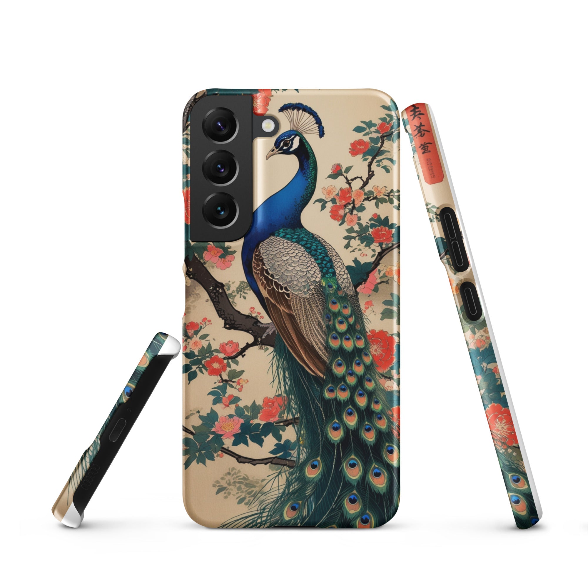 Foto di - Cover Resistente e Sottile Samsung - Compatibile con Ricarica Wireless - Pavone Giapponese-Smartphone-Biiply