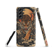 Foto di - Cover Resistente e Sottile Samsung - Compatibile con Ricarica Wireless - Tigre Giapponese-Smartphone-Biiply