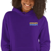 Foto di - Felpa Ricamata Unisex – Morbida con Cappuccio e Tasca Frontale – Stile Streetwear – Coordinate di Modena-Biiply