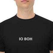 Foto di - T-shirt Ricamata Unisex – 100% Cotone – Stile Streetwear e Confortevole – Io Boh Petto Classic Font-Ricamati-Biiply