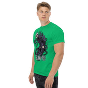 Foto di - T-shirt Stampata Unisex – 100% Cotone – Stile Streetwear e Confortevole – Satoru Gojo-DTG-Biiply