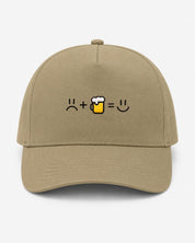 Ricamo Personalizzato - Cappellino Ricamato Unisex Da Baseball Regolabile – Design Faccia triste + Birra uguale faccia Felice-Biiply