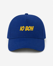 Ricamo Personalizzato - Cappellino Ricamato Unisex Da Baseball Regolabile – Design Scritta Io boh-Biiply