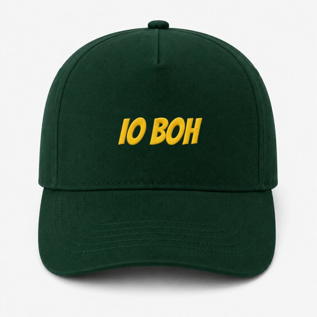 Ricamo Personalizzato - Cappellino Ricamato Unisex Da Baseball Regolabile – Design Scritta Io boh-Biiply