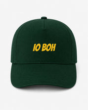 Ricamo Personalizzato - Cappellino Ricamato Unisex Da Baseball Regolabile – Design Scritta Io boh-Biiply