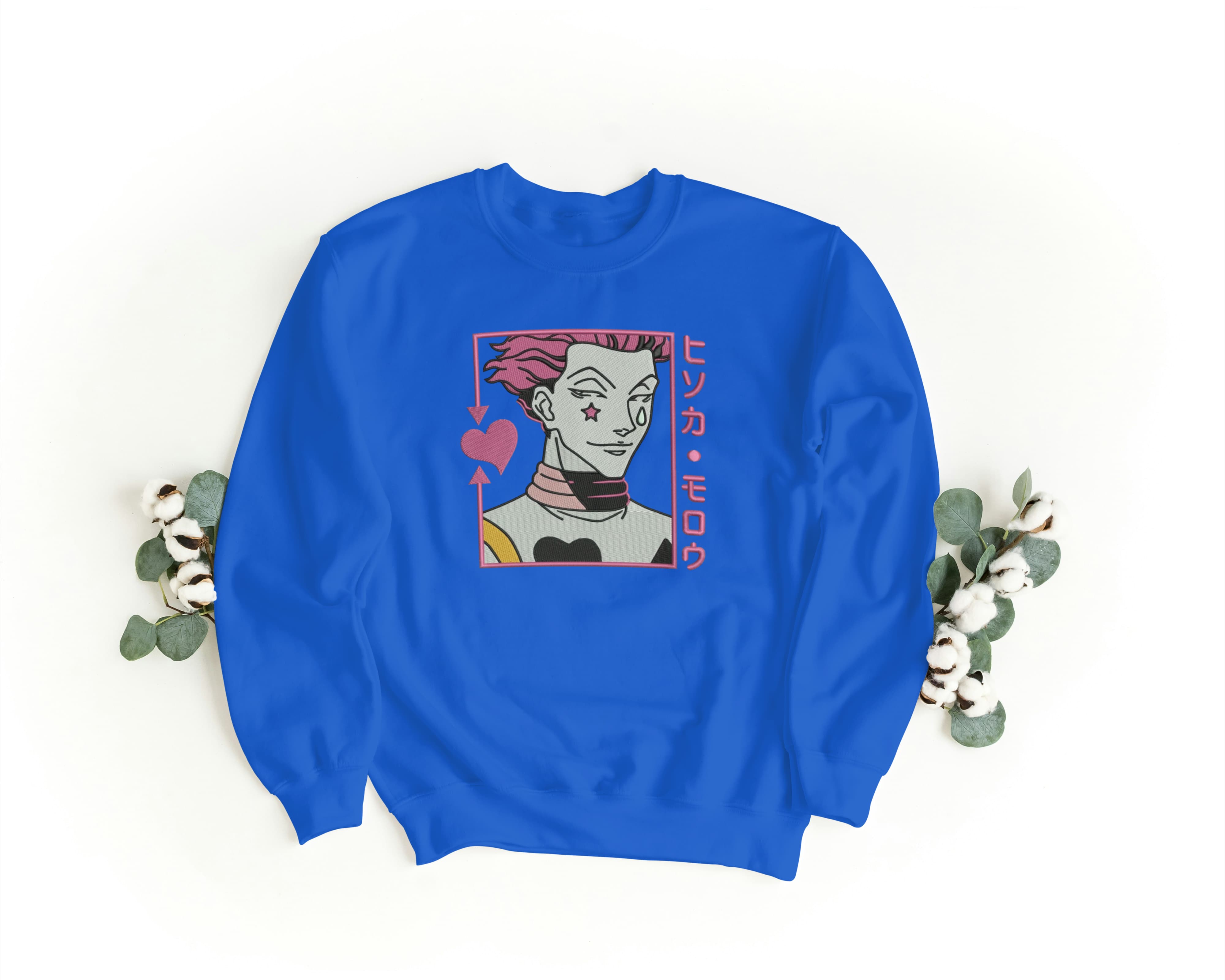 Ricamo Personalizzato - Felpa Ricamata Unisex a Girocollo – Morbida e Confortevole – Design Hisoka-Biiply