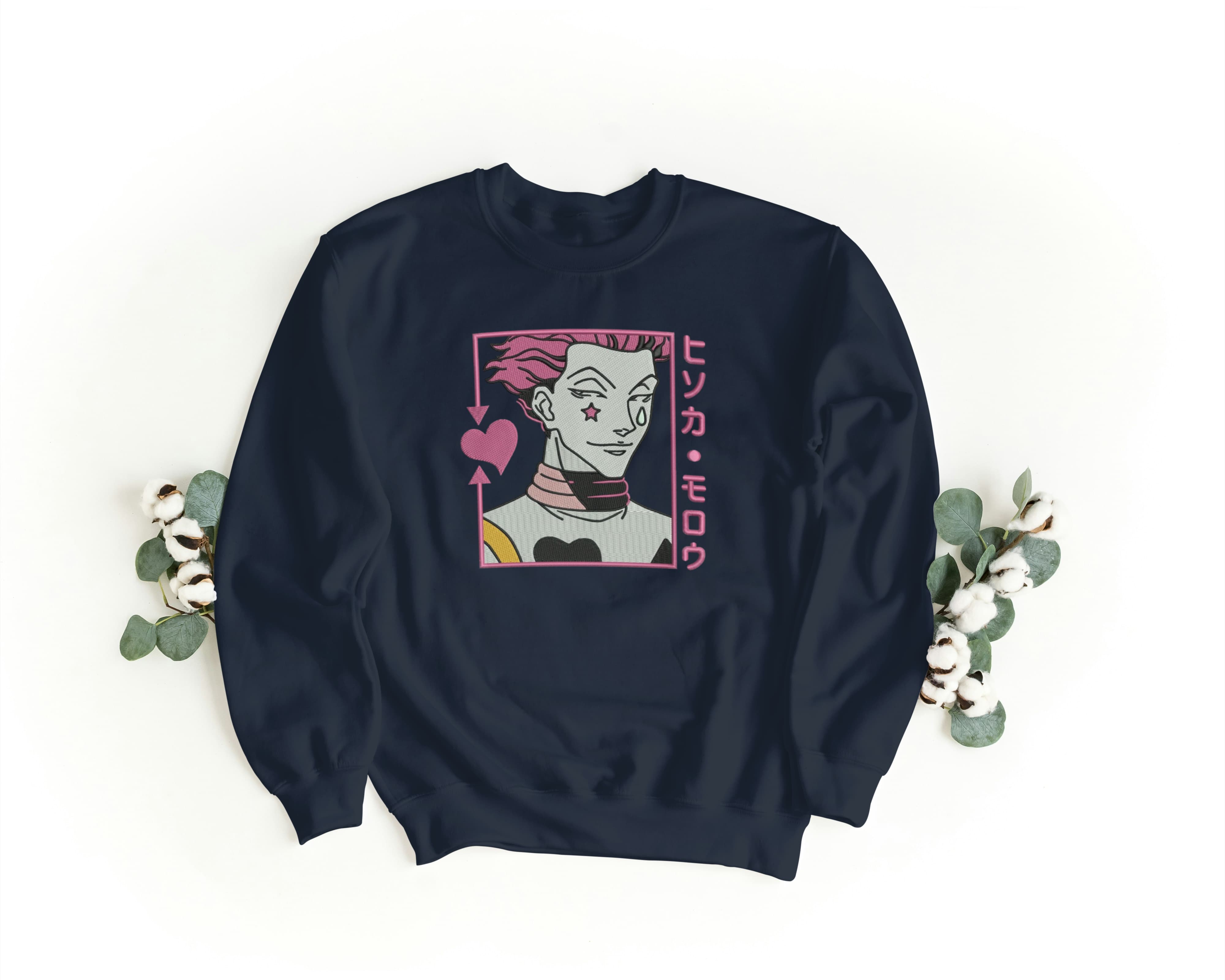 Ricamo Personalizzato - Felpa Ricamata Unisex a Girocollo – Morbida e Confortevole – Design Hisoka-Biiply