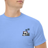 Unisex Embroidered T-Shirt 100% Cotton – Comfortable – Sleepy Panda Design