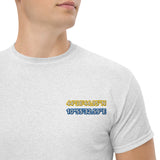 T-Shirt Unisex Ricamata 100% Cotone – Confortevole – Design Coordinate Modena