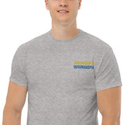 T-Shirt Unisex Ricamata 100% Cotone – Confortevole – Design Coordinate Modena-Biiply