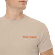 T-Shirt Unisex Ricamata 100% Cotone – Confortevole – Design Dio te stradora-Biiply