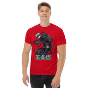 T-Shirt Unisex Stampata 100% Cotone – Confortevole – Design Satoru Gojo-Biiply