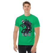 T-Shirt Unisex Stampata 100% Cotone – Confortevole – Design Satoru Gojo-Biiply