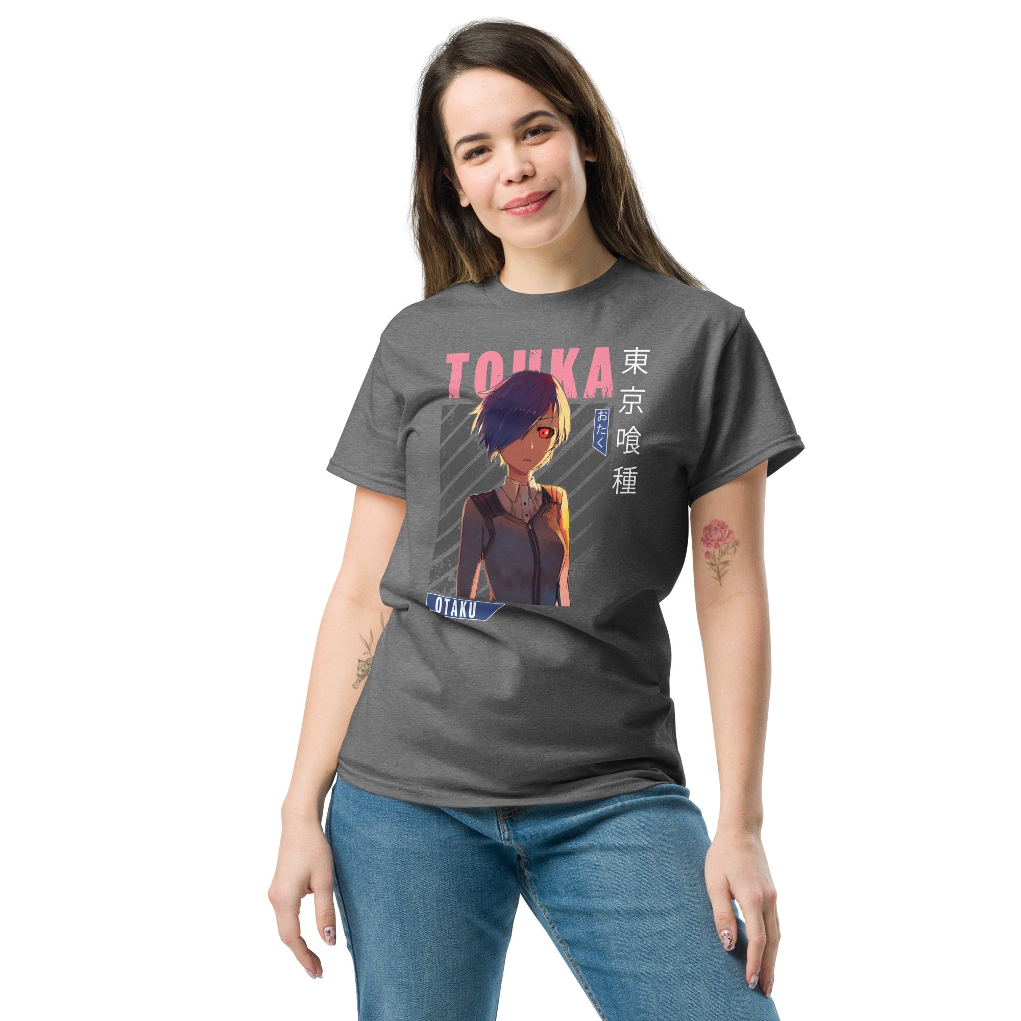 T-Shirt Unisex Stampata 100% Cotone – Confortevole – Design Touka-Biiply