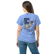 T-Shirt Unisex Stampata Posteriore 100% Cotone – Confortevole – Design Brisa Fer L'esen-Biiply