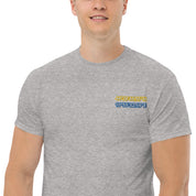 T-shirt Ricamata Unisex – 100% Cotone – Stile Streetwear e Confortevole – Coordinate Modena