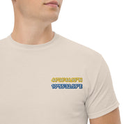 T-shirt Ricamata Unisex – 100% Cotone – Stile Streetwear e Confortevole – Coordinate Modena